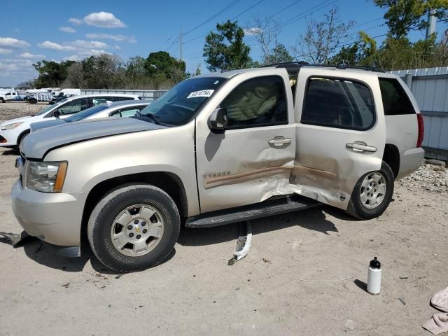 2007 Chevrolet Tahoe K1500