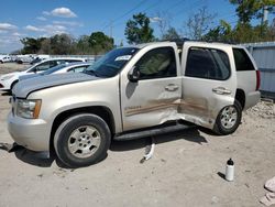 Chevrolet Tahoe k1500 salvage cars for sale: 2007 Chevrolet Tahoe K1500