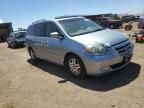 2007 Honda Odyssey EXL