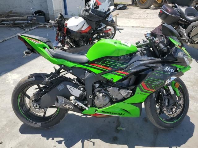 2023 Kawasaki ZX636 K