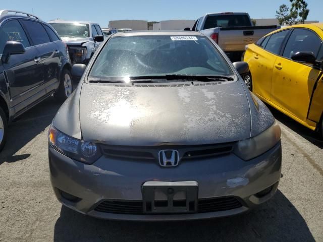 2006 Honda Civic EX