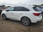 2017 Acura MDX Technology