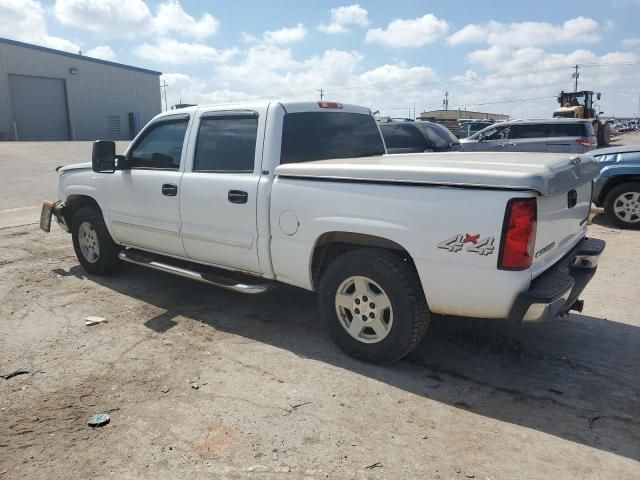 2005 Chevrolet Silverado K1500