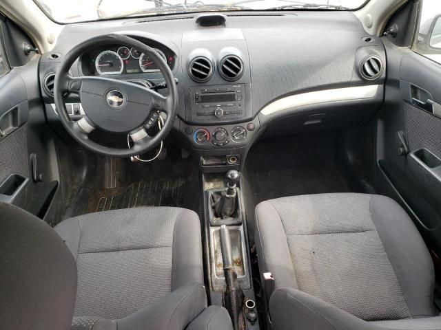 2008 Chevrolet Aveo Base