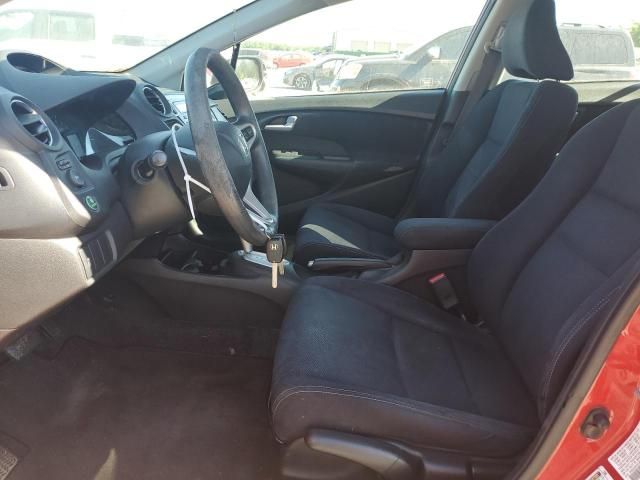 2012 Honda Insight LX