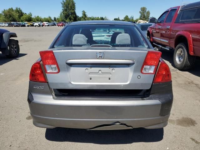 2005 Honda Civic EX