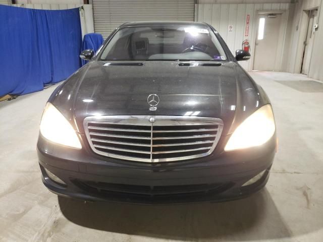 2007 Mercedes-Benz S 550