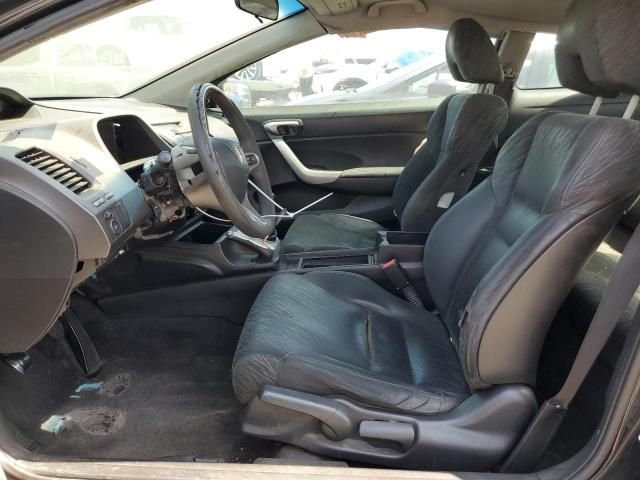 2007 Honda Civic EX