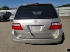 2005 Honda Odyssey EX