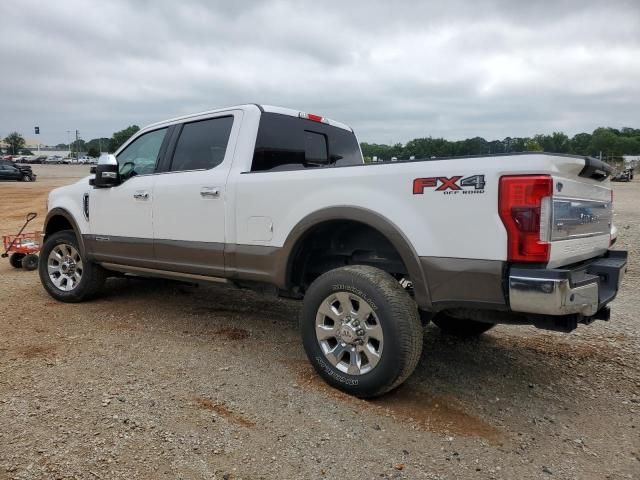 2017 Ford F250 Super Duty