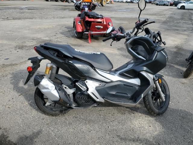 2021 Honda ADV150 A