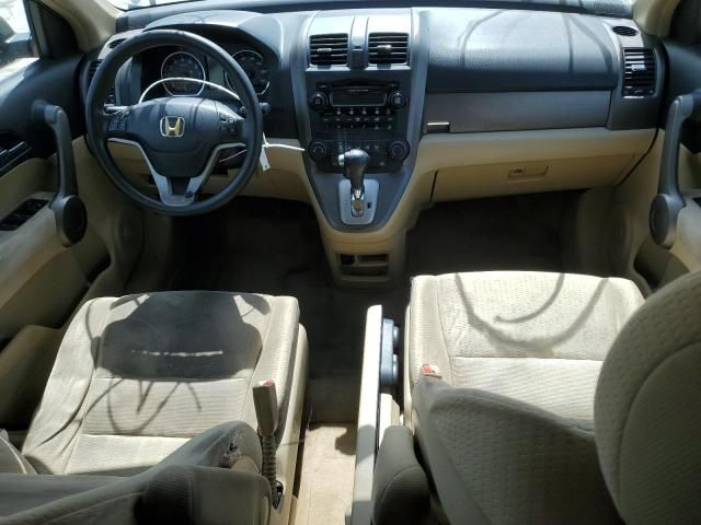 2008 Honda CR-V EX