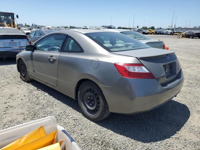 2007 Honda Civic LX