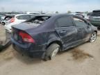 2008 Honda Civic EX