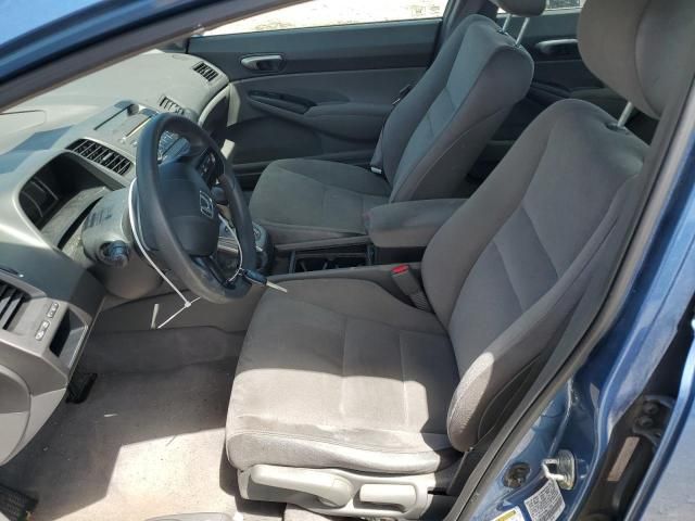 2006 Honda Civic LX