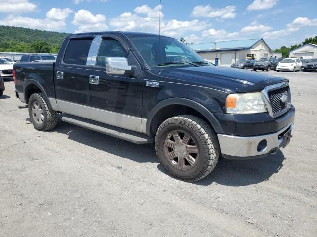 2007 Ford F150 Supercrew