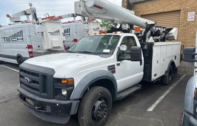 2008 Ford F550 Super Duty