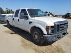 2008 Ford F250 Super Duty