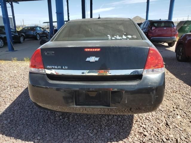 2006 Chevrolet Impala LS