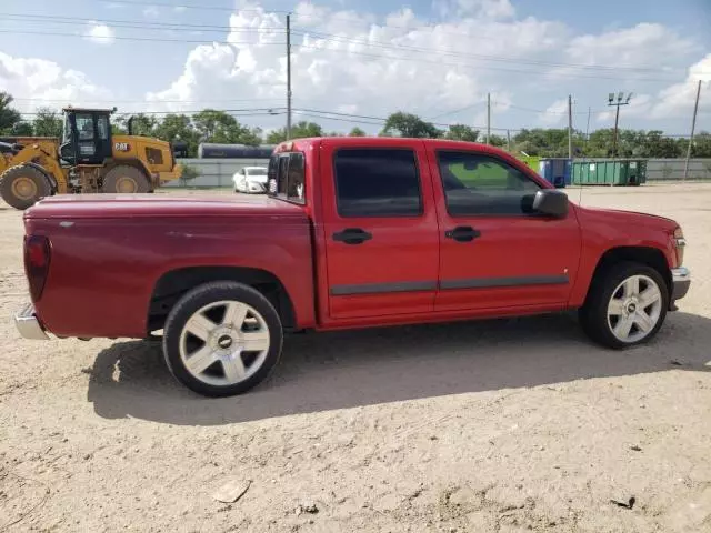 2007 Chevrolet Colorado