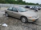 1997 Chevrolet Cavalier LS