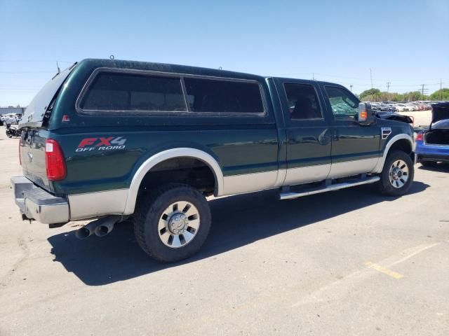 2010 Ford F350 Super Duty