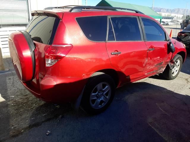 2008 Toyota Rav4