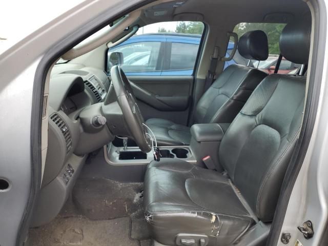 2006 Nissan Pathfinder LE