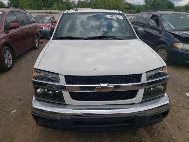 2008 Chevrolet Colorado LT