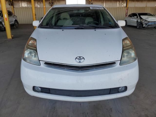 2007 Toyota Prius