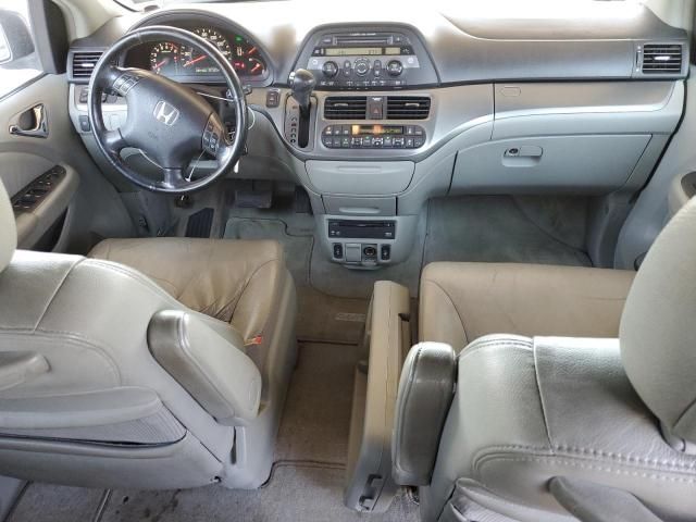 2006 Honda Odyssey EXL