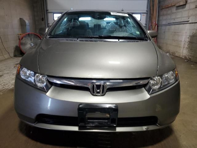 2007 Honda Civic EX