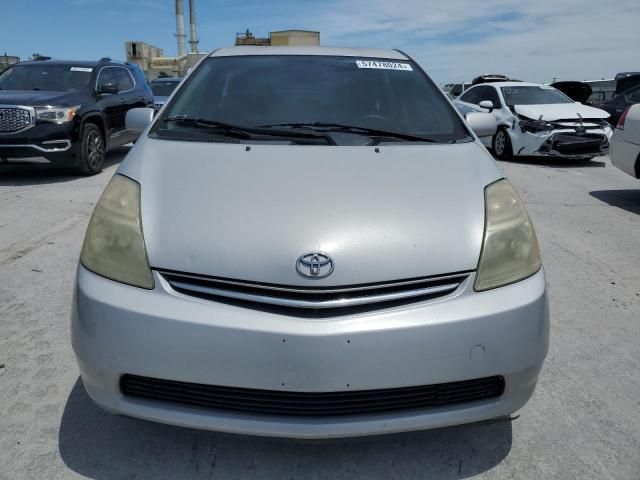 2006 Toyota Prius