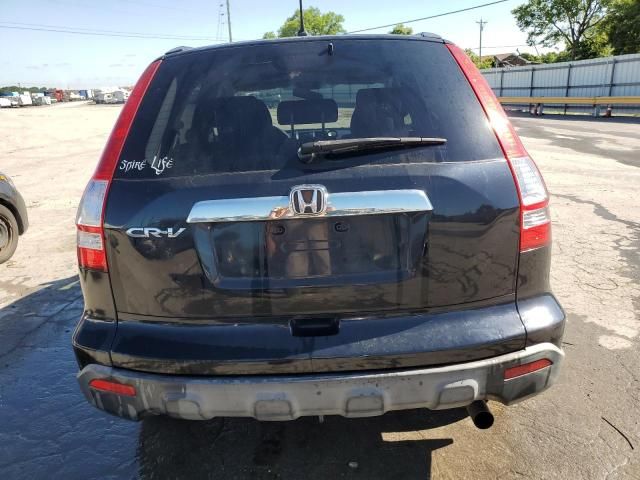 2007 Honda CR-V EX