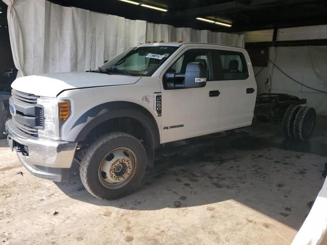 2017 Ford F550 Super Duty