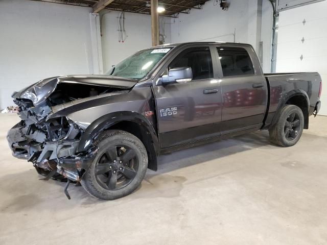 2015 Dodge RAM 1500 SLT