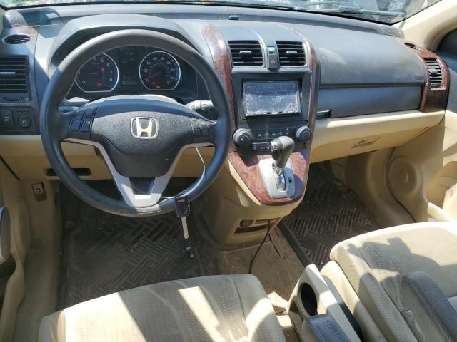 2007 Honda CR-V EX