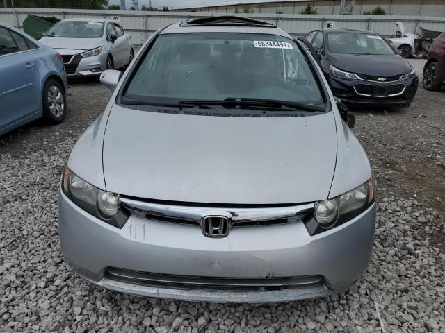 2007 Honda Civic EX