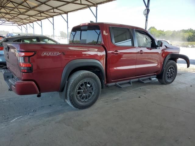 2023 Nissan Frontier S