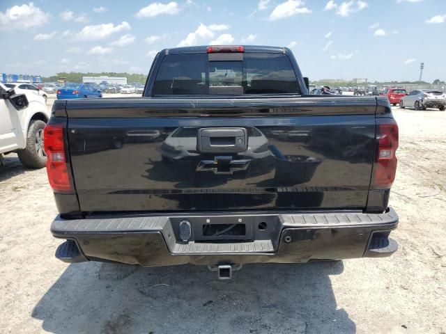 2015 Chevrolet Silverado C1500 LT