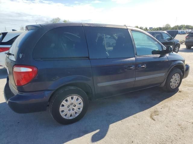 2005 Chrysler Town & Country