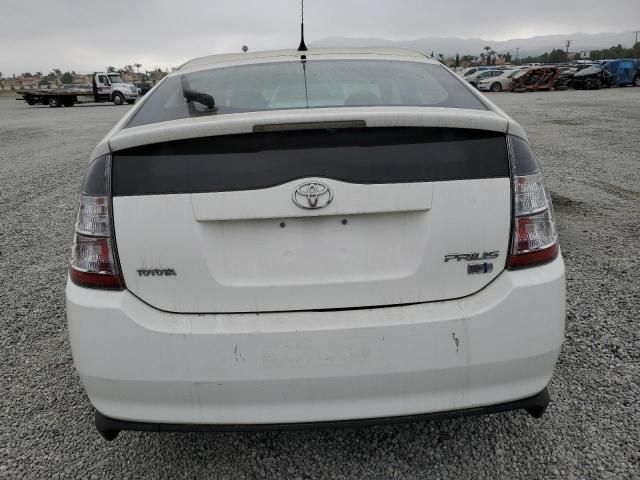 2005 Toyota Prius