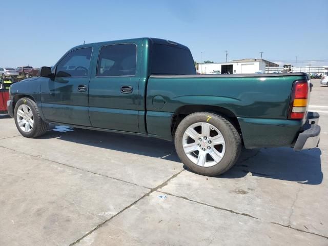 2005 GMC New Sierra C1500