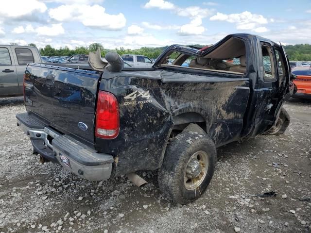 2001 Ford F250 Super Duty