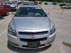 2010 Chevrolet Malibu 1LT