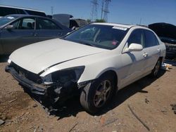 Salvage cars for sale at Elgin, IL auction: 2007 Honda Accord Hybrid