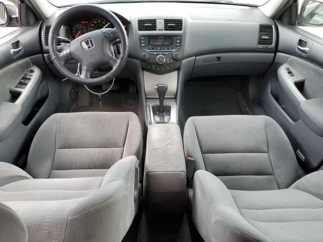 2005 Honda Accord EX