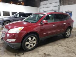 Chevrolet Traverse ltz Vehiculos salvage en venta: 2010 Chevrolet Traverse LTZ