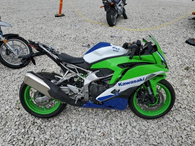 2024 Kawasaki ZX400 S