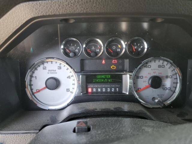 2008 Ford F250 Super Duty